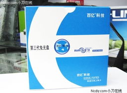 泡泡數(shù)碼陪你過年，開啟新春樂趣一站式電子產(chǎn)品購物