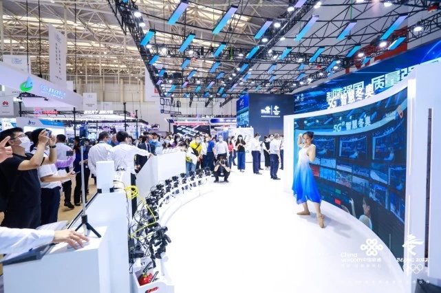 第五屆世界智能大會盛大開幕 中國聯通全方位上演5G實力秀