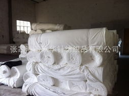 張家港市玖華針紡織品公司 匠心織造，品質(zhì)之選